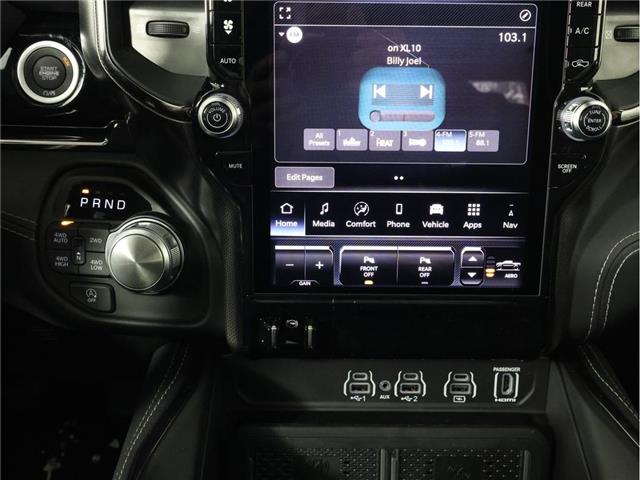 2026 RAM 1500 Limited (Stk: 26T120) in Calgary - Image 11 of 20 2026 RAM 1500 Limited (Stk: 26T120) in Calgary - Image 11 of 20