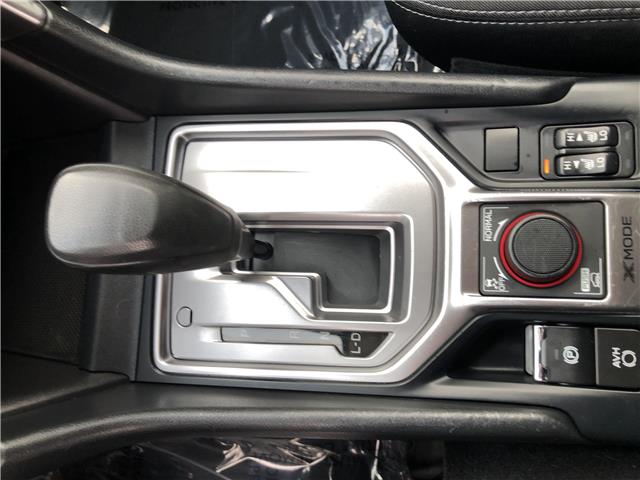 2023 Subaru Forester Base (Stk: 416403) in Ottawa - Image 19 of 23 2023 Subaru Forester Base (Stk: 416403) in Ottawa - Image 19 of 23