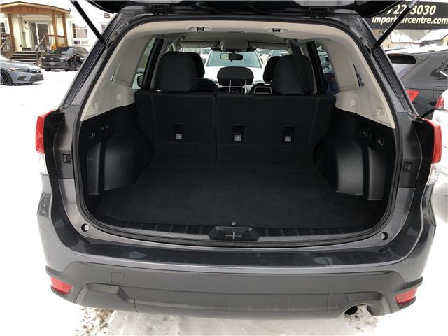 2023 Subaru Forester Base (Stk: 416403) in Ottawa - Image 22 of 23 2023 Subaru Forester Base (Stk: 416403) in Ottawa - Image 22 of 23