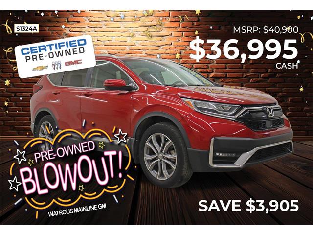 2020 Honda CR-V Touring (Stk: S1324A) in Watrous - Image 1 of 38
