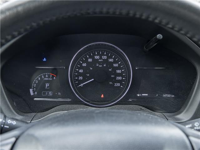 2019 Honda HR-V Sport (Stk: 25R0617B) in Mississauga - Image 13 of 27 2019 Honda HR-V Sport (Stk: 25R0617B) in Mississauga - Image 13 of 27