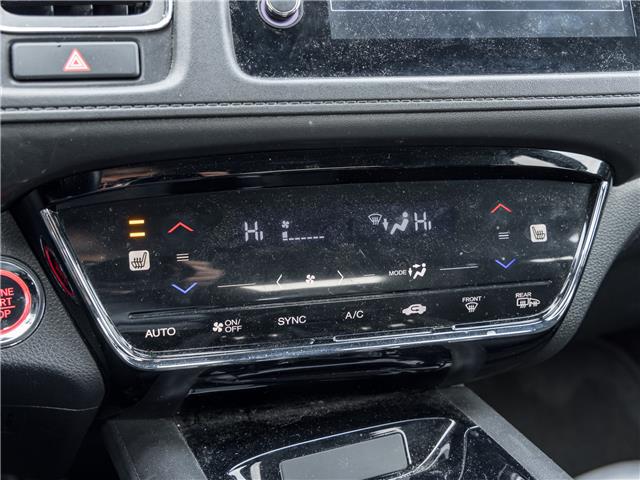 2019 Honda HR-V Sport (Stk: 25R0617B) in Mississauga - Image 21 of 27 2019 Honda HR-V Sport (Stk: 25R0617B) in Mississauga - Image 21 of 27