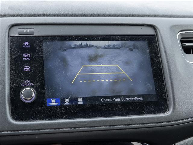 2019 Honda HR-V Sport (Stk: 25R0617B) in Mississauga - Image 15 of 27 2019 Honda HR-V Sport (Stk: 25R0617B) in Mississauga - Image 15 of 27