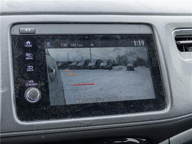 2019 Honda HR-V Sport (Stk: 25R0617B) in Mississauga - Image 16 of 27 2019 Honda HR-V Sport (Stk: 25R0617B) in Mississauga - Image 16 of 27