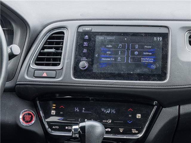2019 Honda HR-V Sport (Stk: 25R0617B) in Mississauga - Image 27 of 27 2019 Honda HR-V Sport (Stk: 25R0617B) in Mississauga - Image 27 of 27