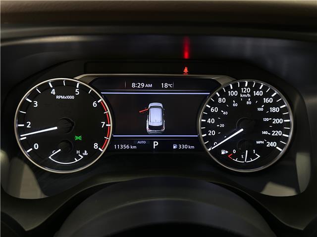 2023 Nissan Rogue SV Moonroof (Stk: 43410J) in Belleville - Image 24 of 26
