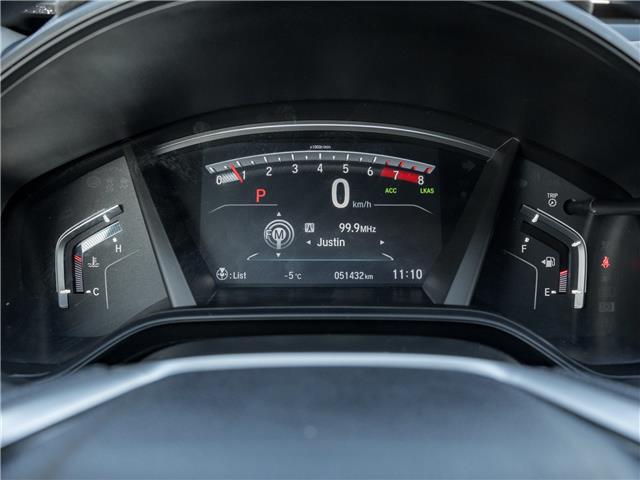 2021 Honda CR-V  (Stk: 15105376A) in Richmond Hill - Image 13 of 25