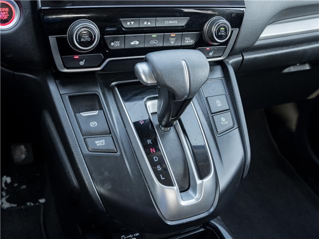 2021 Honda CR-V  (Stk: 15105376A) in Richmond Hill - Image 17 of 25
