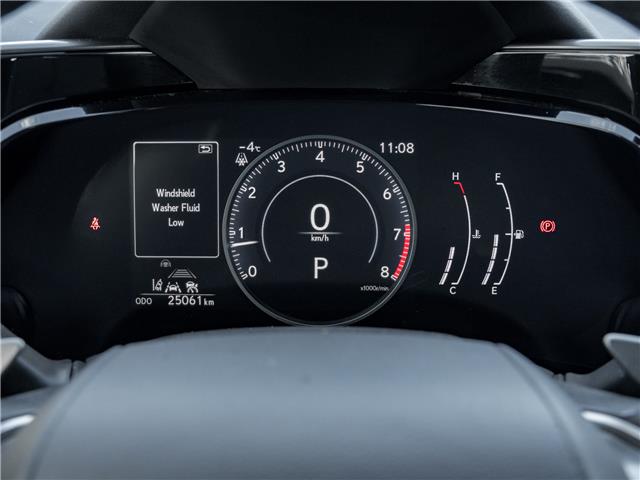 2025 Lexus NX 250  (Stk: 15T1757A) in Richmond Hill - Image 13 of 27