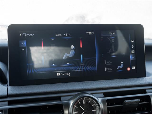 2024 Lexus IS 300  (Stk: 15105446A) in Richmond Hill - Image 29 of 35