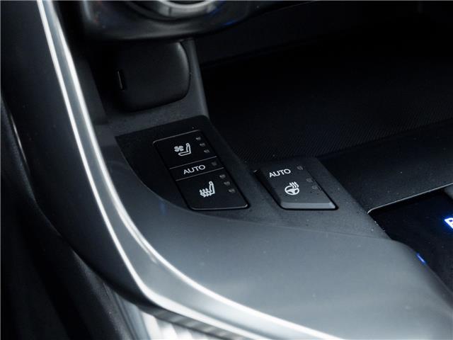 2023 Lexus LX 600 Base (Stk: 15U3480) in Richmond Hill - Image 24 of 34