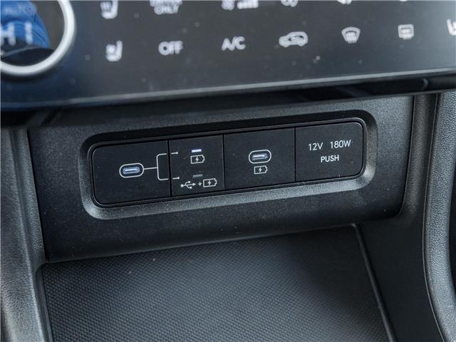 2025 Hyundai Tucson Hybrid  (Stk: 15105396AA) in Richmond Hill - Image 24 of 33