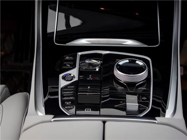 2026 BMW X5 xDrive40i (Stk: B10279) in Windsor - Image 18 of 27