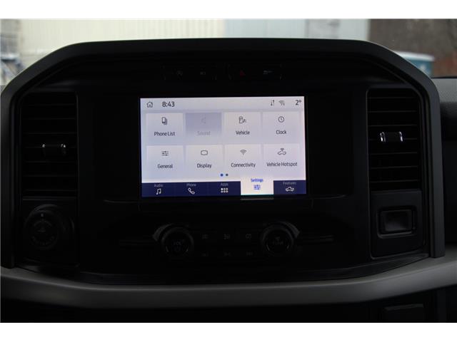 2021 Ford F-150 (Stk: DU8252T) in Ottawa - Image 11 of 18 2021 Ford F-150 (Stk: DU8252T) in Ottawa - Image 11 of 18