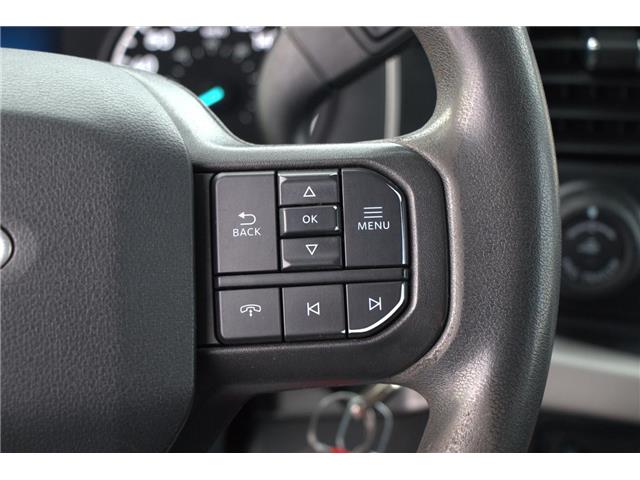 2021 Ford F-150 (Stk: DU8252T) in Ottawa - Image 16 of 18 2021 Ford F-150 (Stk: DU8252T) in Ottawa - Image 16 of 18