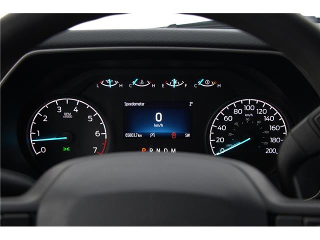 2021 Ford F-150 (Stk: DU8252T) in Ottawa - Image 17 of 18 2021 Ford F-150 (Stk: DU8252T) in Ottawa - Image 17 of 18