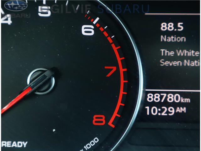 2020 Audi A4 2.0T Komfort (Stk: 18-SR115AA) in Ottawa - Image 11 of 26