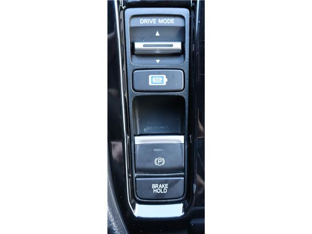 2023 Honda Accord Hybrid Sport (Stk: 22U3919) in Mississauga - Image 22 of 27