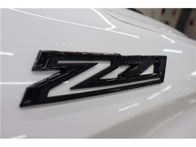 2026 Chevrolet Silverado 1500 Custom Trail Boss (Stk: T3356) in Watrous - Image 14 of 37