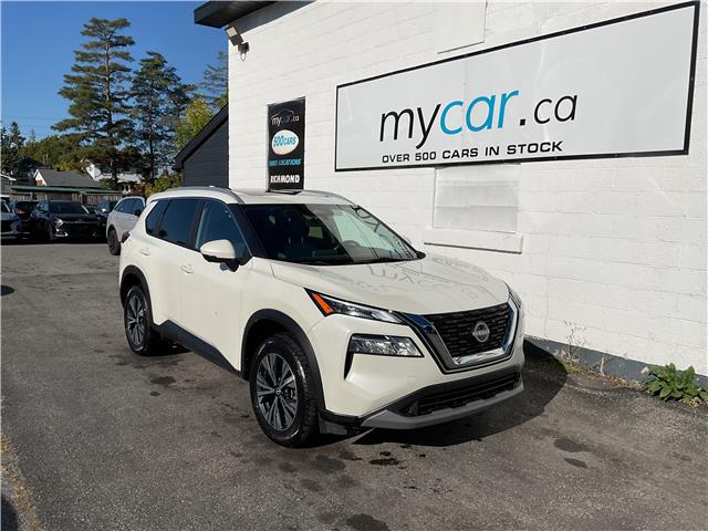 2023 Nissan Rogue  (Stk: 251106) in Kingston - Image 1 of 21