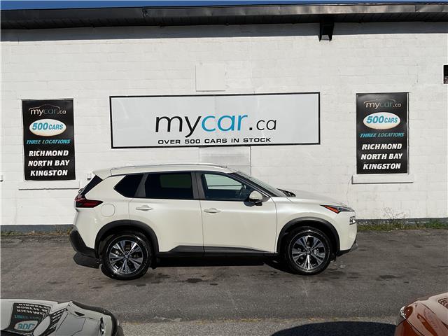 2023 Nissan Rogue  (Stk: 251106) in Kingston - Image 2 of 21