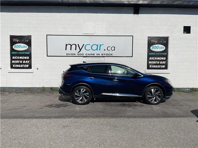 2023 Nissan Murano  (Stk: 251249) in Kingston - Image 2 of 22