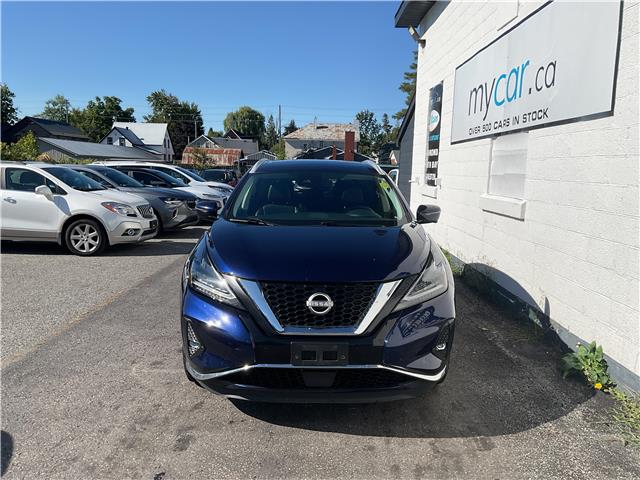 2023 Nissan Murano  (Stk: 251249) in Kingston - Image 7 of 22