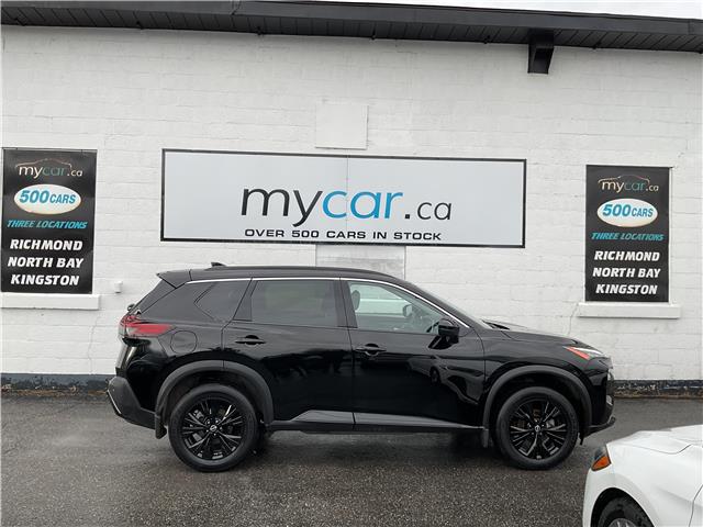 2023 Nissan Rogue  (Stk: 251644) in North Bay - Image 2 of 22