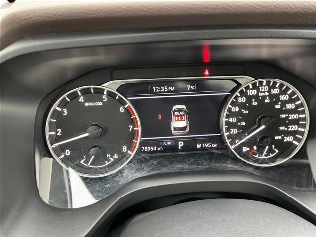 2023 Nissan Rogue  (Stk: 251644) in North Bay - Image 14 of 22