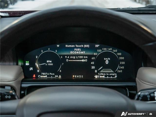 2021 Lincoln Nautilus Reserve (Stk: 51364U) in London - Image 14 of 27