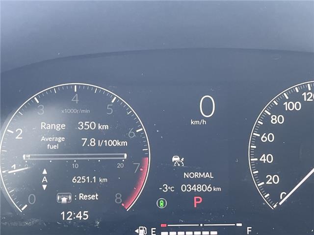 2024 Honda Civic Sport (Stk: 9273A) in Ottawa - Image 16 of 16