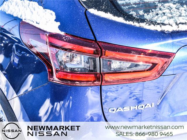 2023 Nissan Qashqai SV (Stk: UN2764) in Newmarket - Image 7 of 27