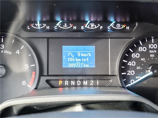 2024 Ford E-450 Cutaway Base (Stk: P23889) in Toronto - Image 14 of 14