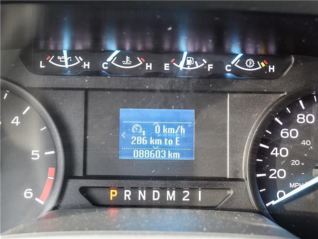 2024 Ford E-450 Cutaway Base (Stk: P23890) in Toronto - Image 11 of 11