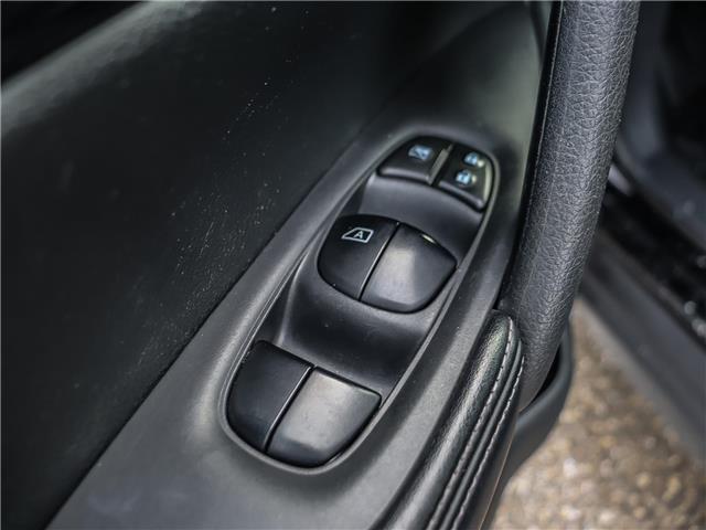 2017 Nissan Rogue S (Stk: P23884) in Toronto - Image 9 of 25