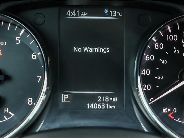 2017 Nissan Rogue S (Stk: P23884) in Toronto - Image 24 of 25