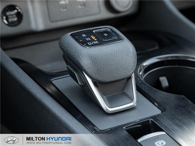 2025 Nissan Rogue Midnight Edition (Stk: 156629) in Milton - Image 15 of 24