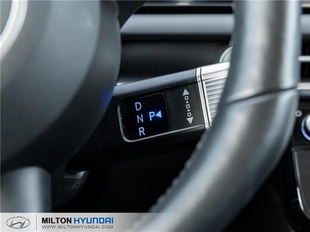 2025 Hyundai Tucson Preferred (Stk: 484880) in Milton - Image 15 of 24