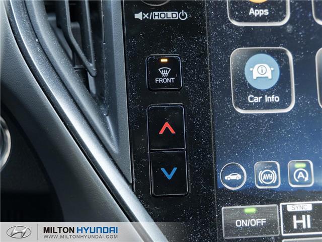 2025 Subaru Crosstrek Onyx (Stk: 259330) in Milton - Image 18 of 26