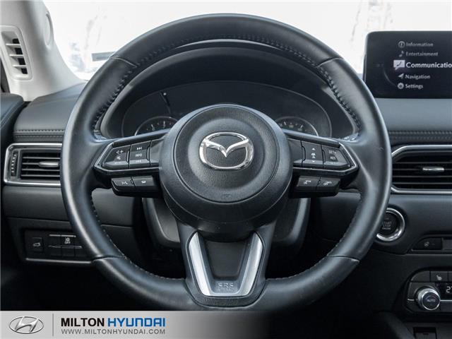 2025 Mazda CX-5 GS (Stk: 552746) in Milton - Image 9 of 23