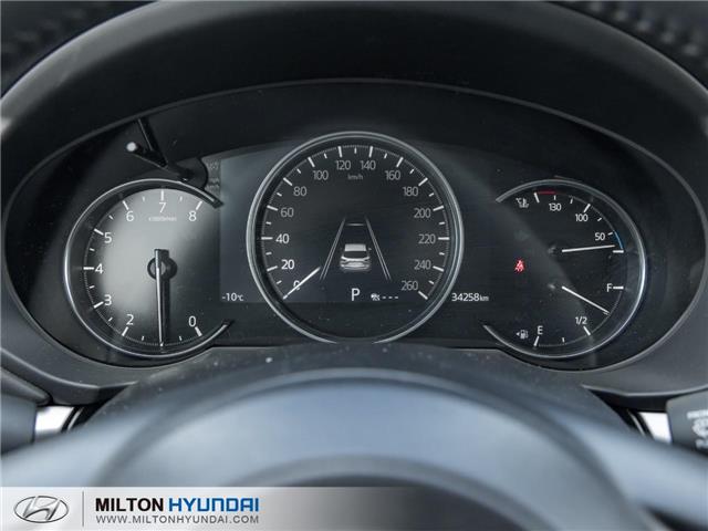 2025 Mazda CX-5 GS (Stk: 552746) in Milton - Image 10 of 23