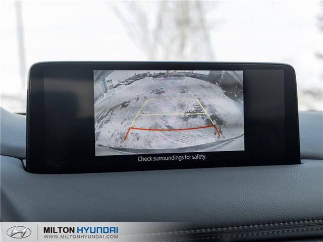 2025 Mazda CX-5 GS (Stk: 552746) in Milton - Image 12 of 23