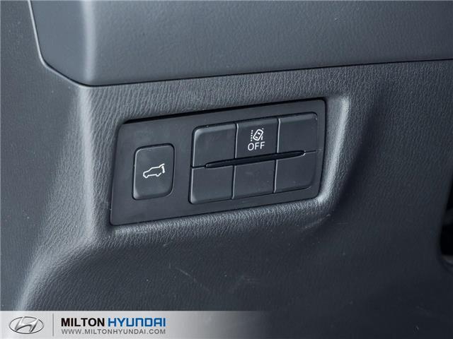 2025 Mazda CX-5 GS (Stk: 552746) in Milton - Image 14 of 23