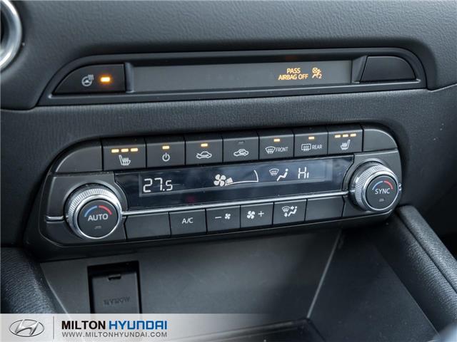 2025 Mazda CX-5 GS (Stk: 552746) in Milton - Image 17 of 23