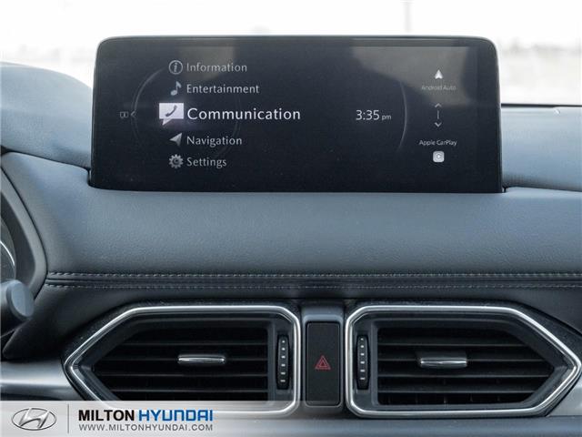 2025 Mazda CX-5 GS (Stk: 552746) in Milton - Image 23 of 23
