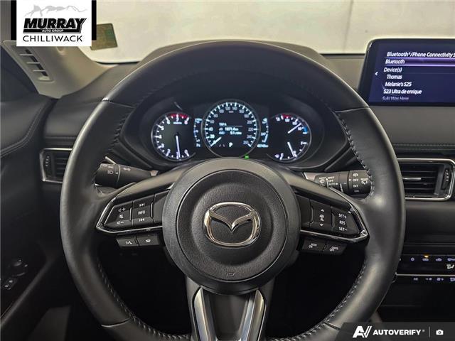 2025 Mazda CX-5 GS (Stk: R0250) in Chilliwack - Image 16 of 36 2025 Mazda CX-5 GS (Stk: R0250) in Chilliwack - Image 16 of 36