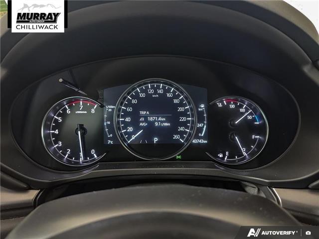 2025 Mazda CX-5 GS (Stk: R0250) in Chilliwack - Image 17 of 36 2025 Mazda CX-5 GS (Stk: R0250) in Chilliwack - Image 17 of 36