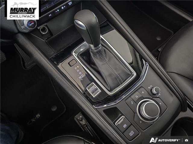 2025 Mazda CX-5 GS (Stk: R0250) in Chilliwack - Image 20 of 36 2025 Mazda CX-5 GS (Stk: R0250) in Chilliwack - Image 20 of 36