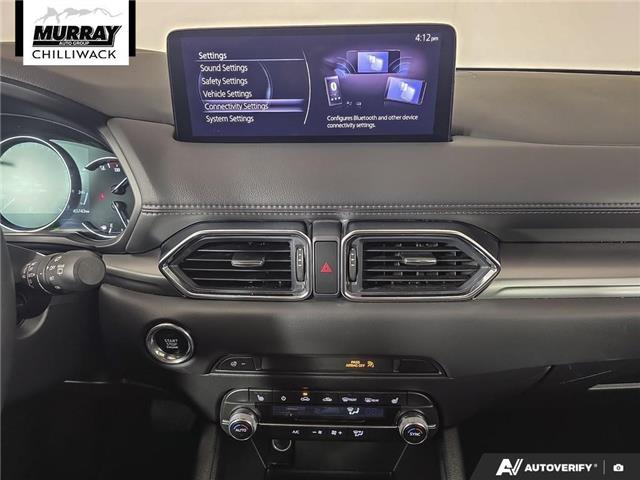 2025 Mazda CX-5 GS (Stk: R0250) in Chilliwack - Image 21 of 36 2025 Mazda CX-5 GS (Stk: R0250) in Chilliwack - Image 21 of 36