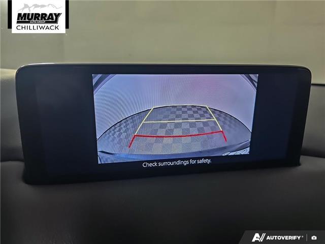 2025 Mazda CX-5 GS (Stk: R0250) in Chilliwack - Image 35 of 36 2025 Mazda CX-5 GS (Stk: R0250) in Chilliwack - Image 35 of 36